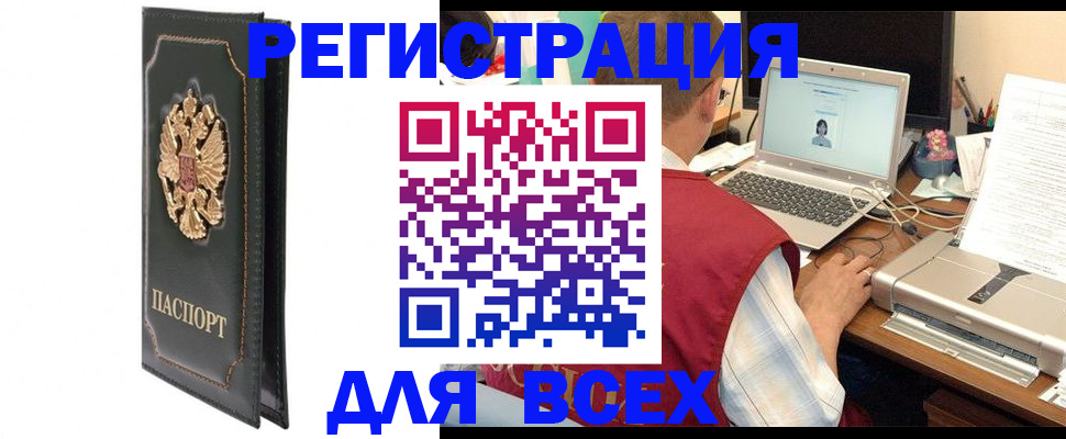 пропишу в квартире в Сарапуле